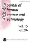 Journal of Thermal Science and Technology封面
